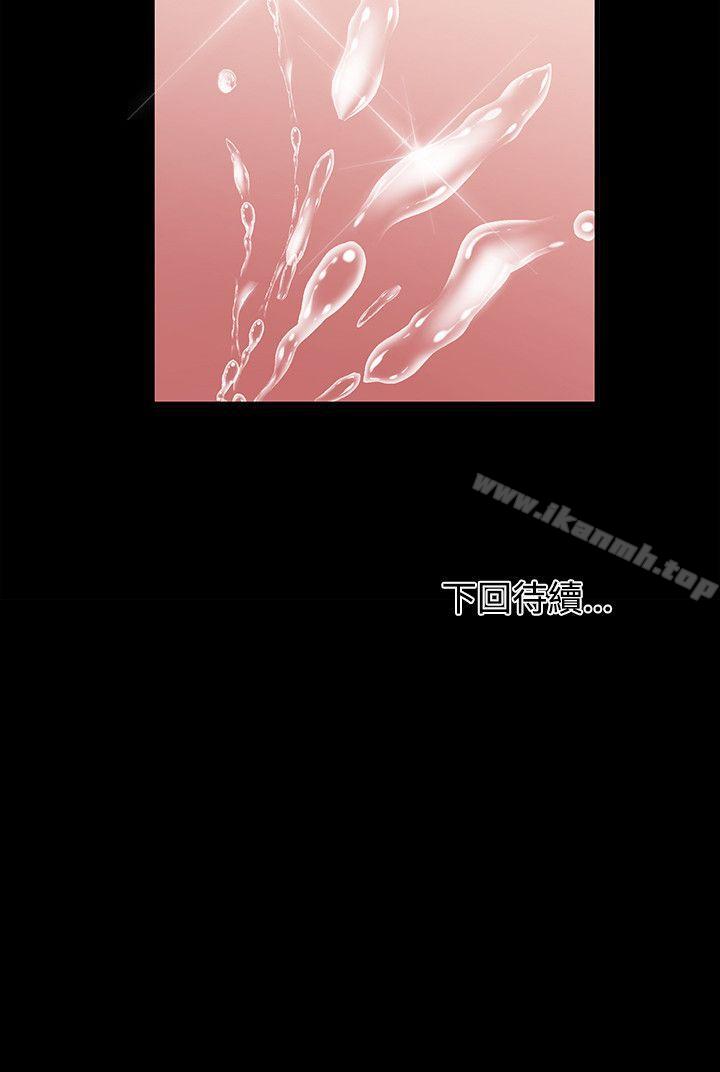 第17话-赞助者-曹栗（第17张）