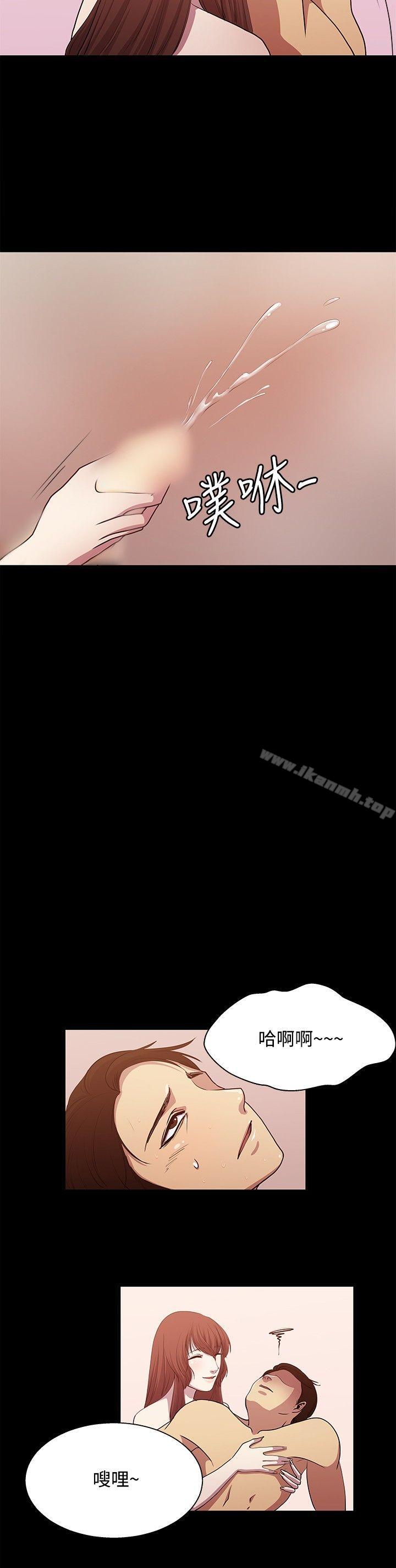 第18话-赞助者-曹栗（第4张）