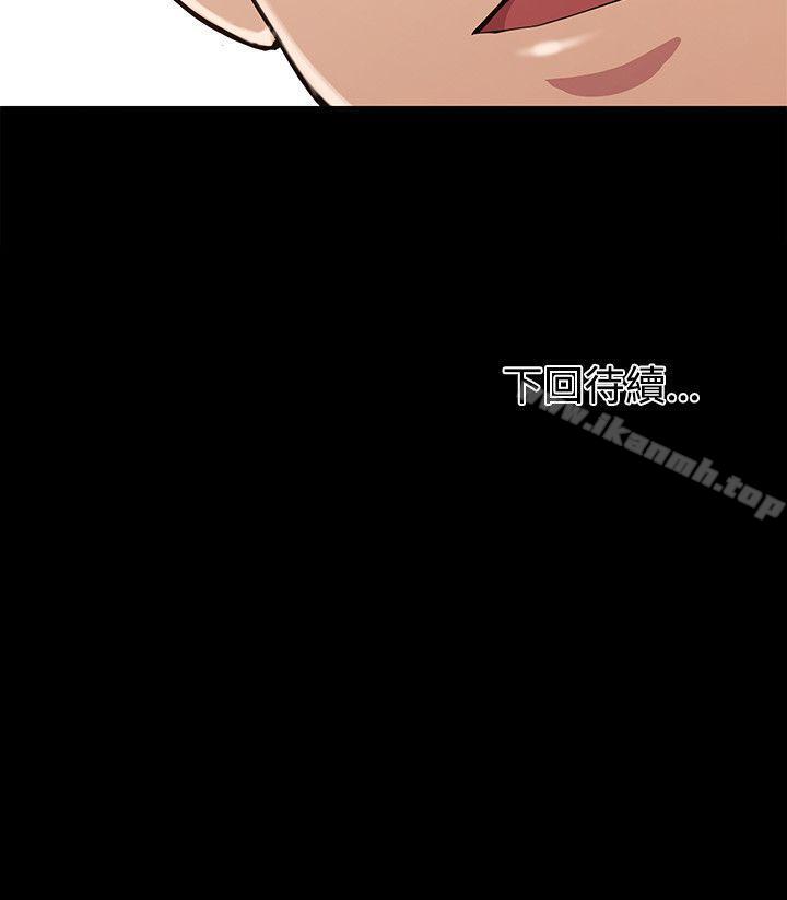 第18话-赞助者-曹栗（第16张）