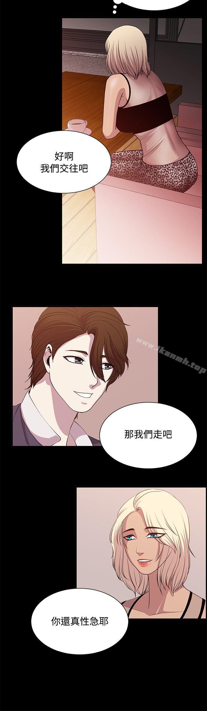 第21话-赞助者-曹栗（第10张）