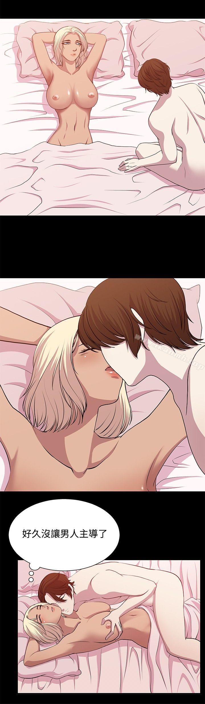 第21话-赞助者-曹栗（第12张）