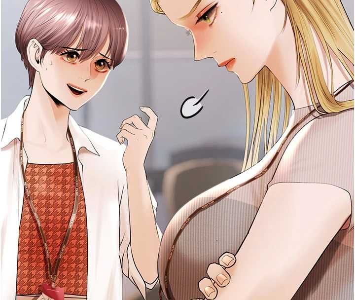 第5话-征服优越女同事-慾债-Appeal,雄鹰（第8张）