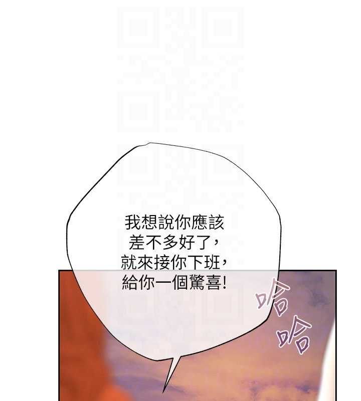 第9话-夜间限定的特别理事会-慾债-Appeal,雄鹰（第26张）