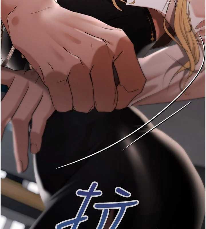 第11话-随传随到的不良债务人-慾债-Appeal,雄鹰（第4张）