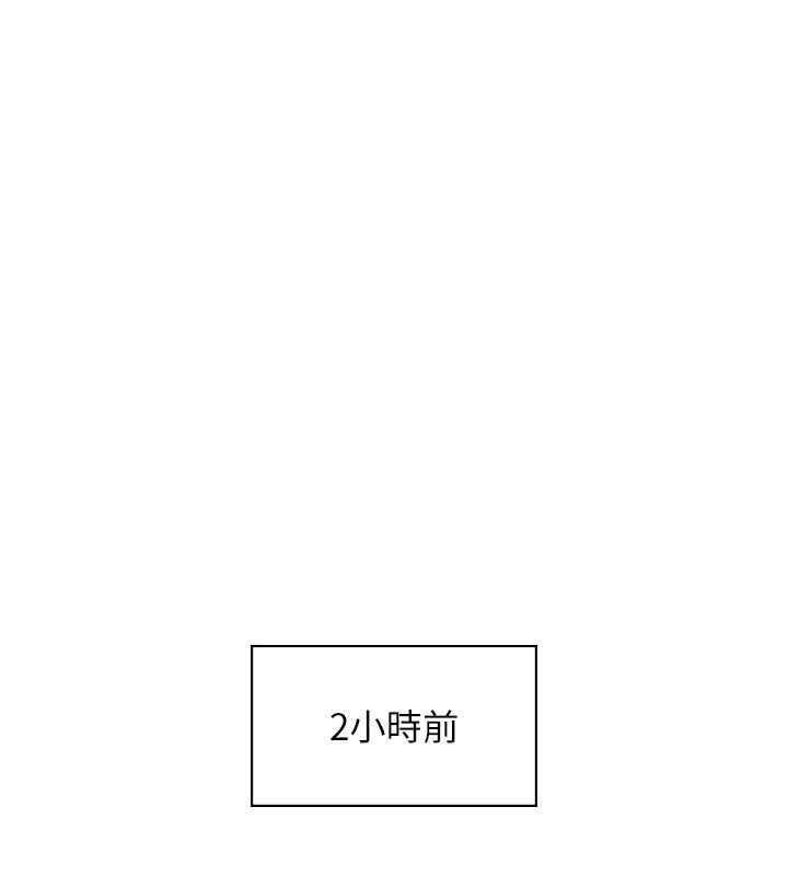 第13话-无比羞耻的三人性交-慾债-Appeal,雄鹰（第1张）