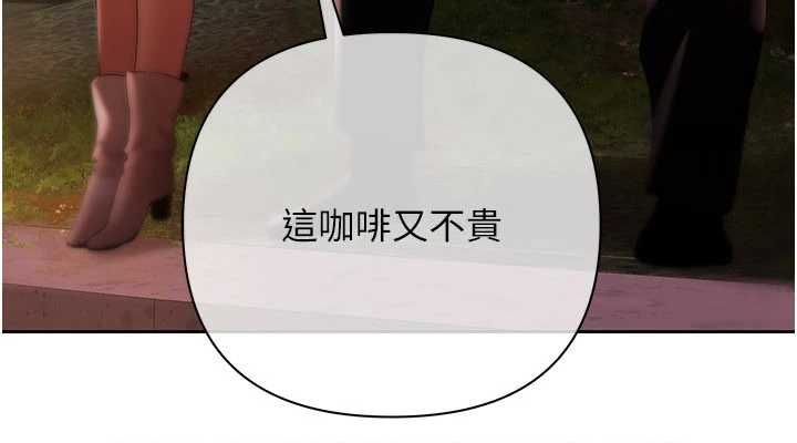 第13话-无比羞耻的三人性交-慾债-Appeal,雄鹰（第8张）