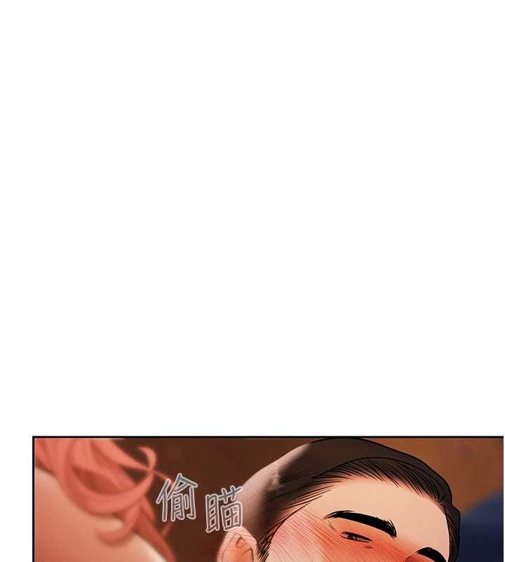 第13话-无比羞耻的三人性交-慾债-Appeal,雄鹰（第9张）