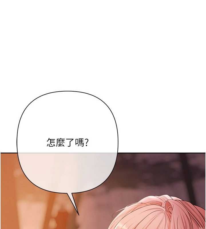 第13话-无比羞耻的三人性交-慾债-Appeal,雄鹰（第11张）