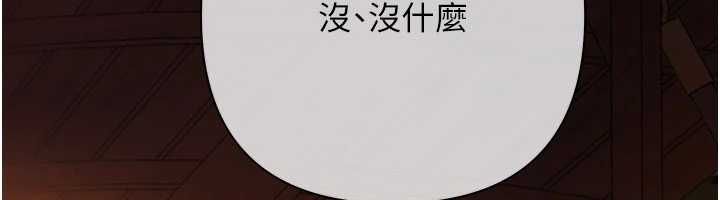 第13话-无比羞耻的三人性交-慾债-Appeal,雄鹰（第14张）