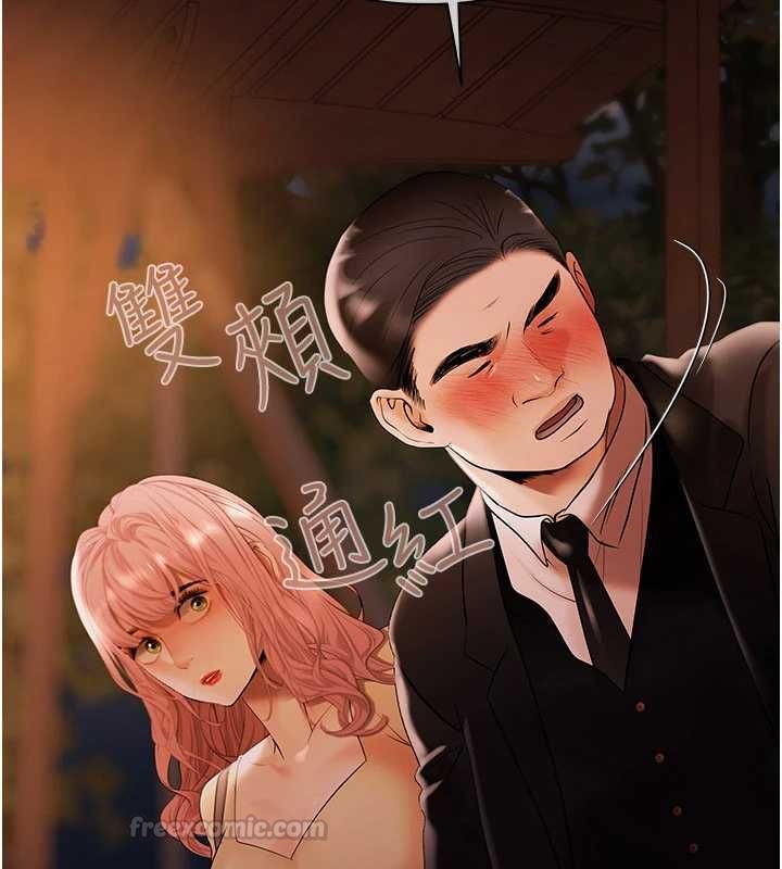 第13话-无比羞耻的三人性交-慾债-Appeal,雄鹰（第15张）