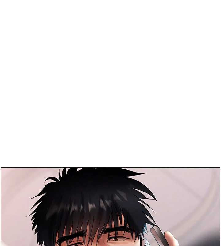 第15话-意外得知仇人的把柄-慾债-Appeal,雄鹰（第1张）