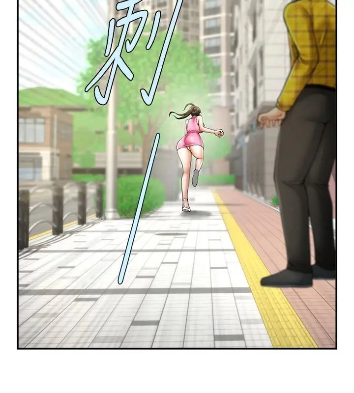 第14话-赛场情场都要全垒打-炸裂吧!巨棒-Epiphany,红色面纸（第4张）