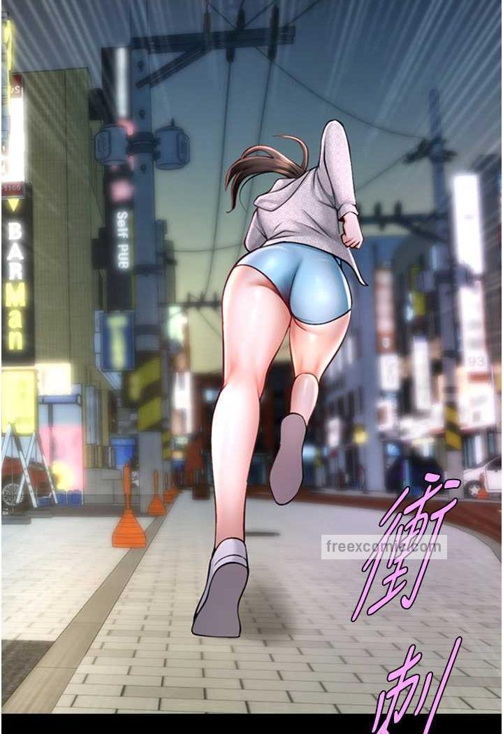第17话-深喉咙顶到失神-炸裂吧!巨棒-Epiphany,红色面纸（第5张）