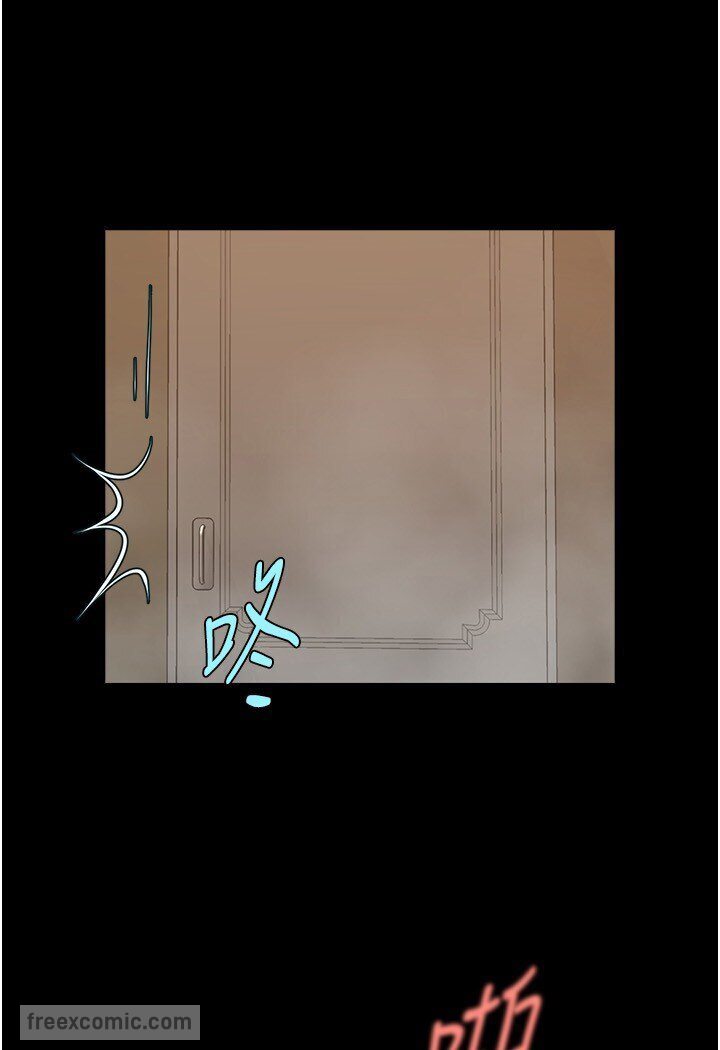 第22话-还有很多礼物要给你…-炸裂吧!巨棒-Epiphany,红色面纸（第18张）