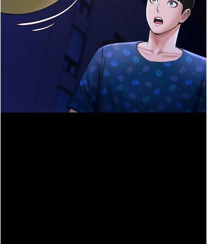 第26话-在小巷里的喷水秀-炸裂吧!巨棒-Epiphany,红色面纸（第18张）
