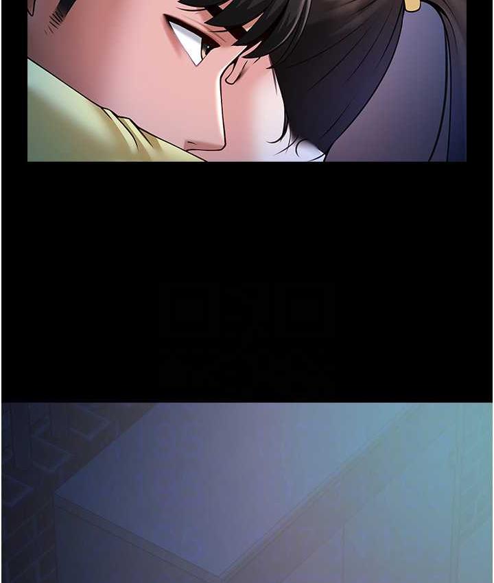 第27话-越刺激夹越紧的变态女-炸裂吧!巨棒-Epiphany,红色面纸（第17张）