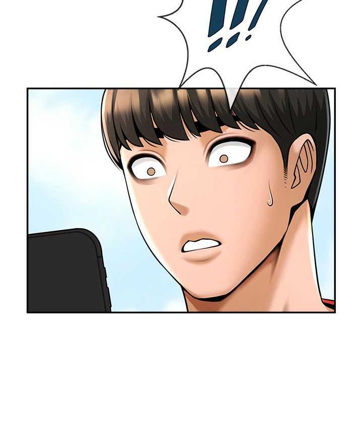 第29话-喝完这个还能吃别的吗?-炸裂吧!巨棒-Epiphany,红色面纸（第5张）