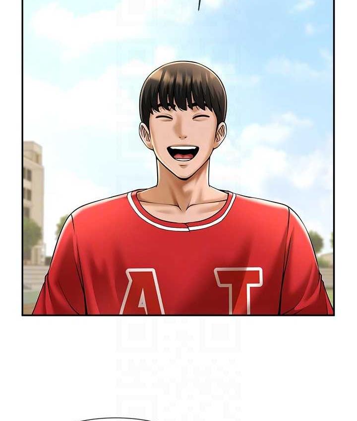第29话-喝完这个还能吃别的吗?-炸裂吧!巨棒-Epiphany,红色面纸（第18张）