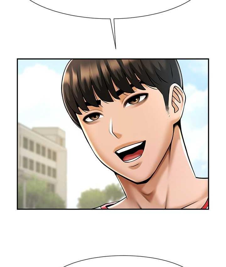 第29话-喝完这个还能吃别的吗?-炸裂吧!巨棒-Epiphany,红色面纸（第23张）