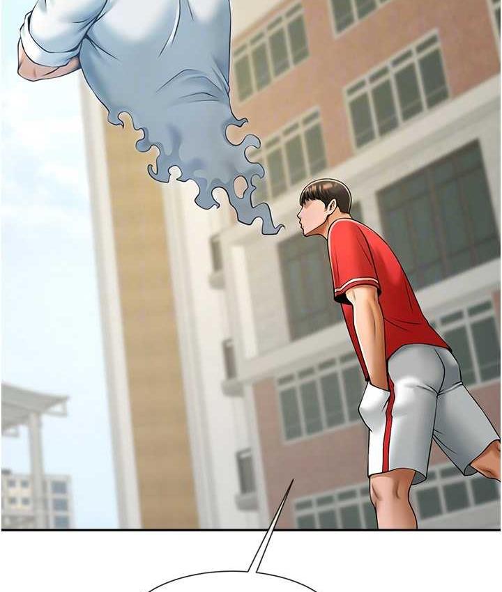 第29话-喝完这个还能吃别的吗?-炸裂吧!巨棒-Epiphany,红色面纸（第32张）
