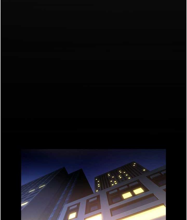 第29话-喝完这个还能吃别的吗?-炸裂吧!巨棒-Epiphany,红色面纸（第44张）