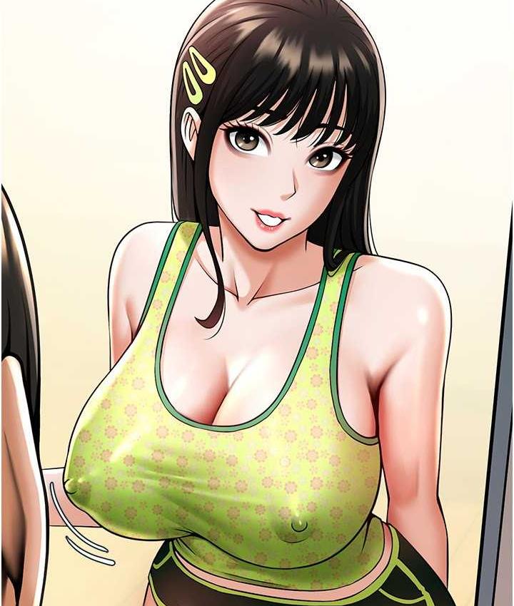 第29话-喝完这个还能吃别的吗?-炸裂吧!巨棒-Epiphany,红色面纸（第46张）