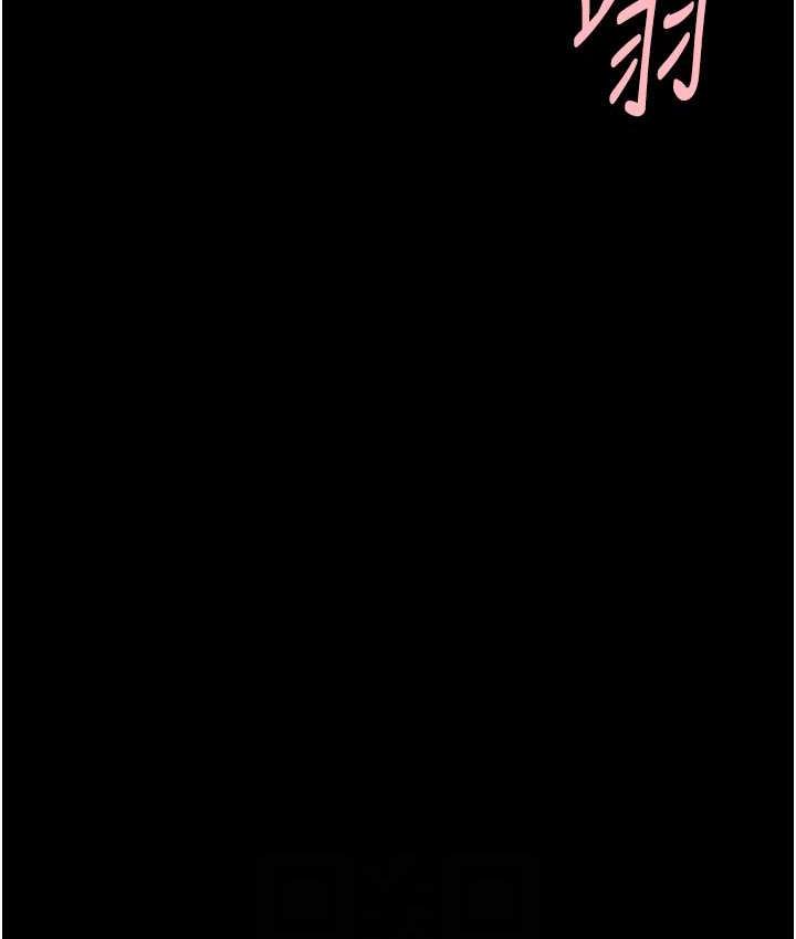 第31话-巨蟒征服黑白妹子-炸裂吧!巨棒-Epiphany,红色面纸（第15张）
