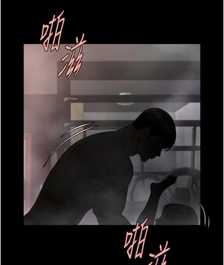 第31话-巨蟒征服黑白妹子-炸裂吧!巨棒-Epiphany,红色面纸（第19张）