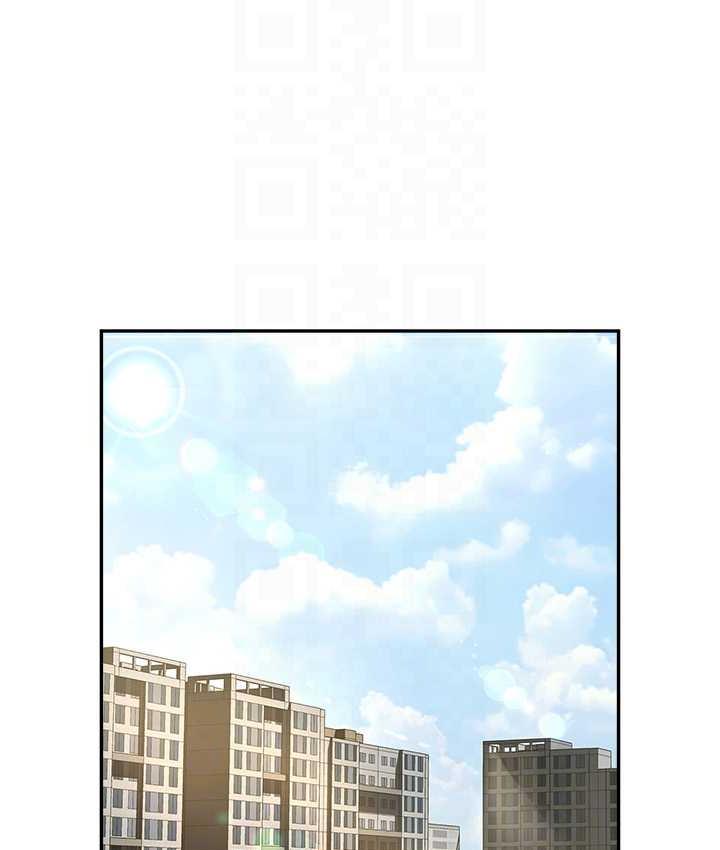 第32话-发情的啦啦队妹子-炸裂吧!巨棒-Epiphany,红色面纸（第17张）