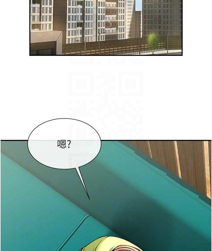 第32话-发情的啦啦队妹子-炸裂吧!巨棒-Epiphany,红色面纸（第18张）