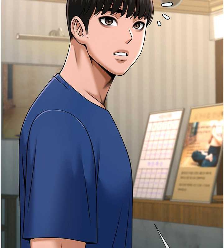 第33话-让人勃起的皮拉提斯课-炸裂吧!巨棒-Epiphany,红色面纸（第8张）