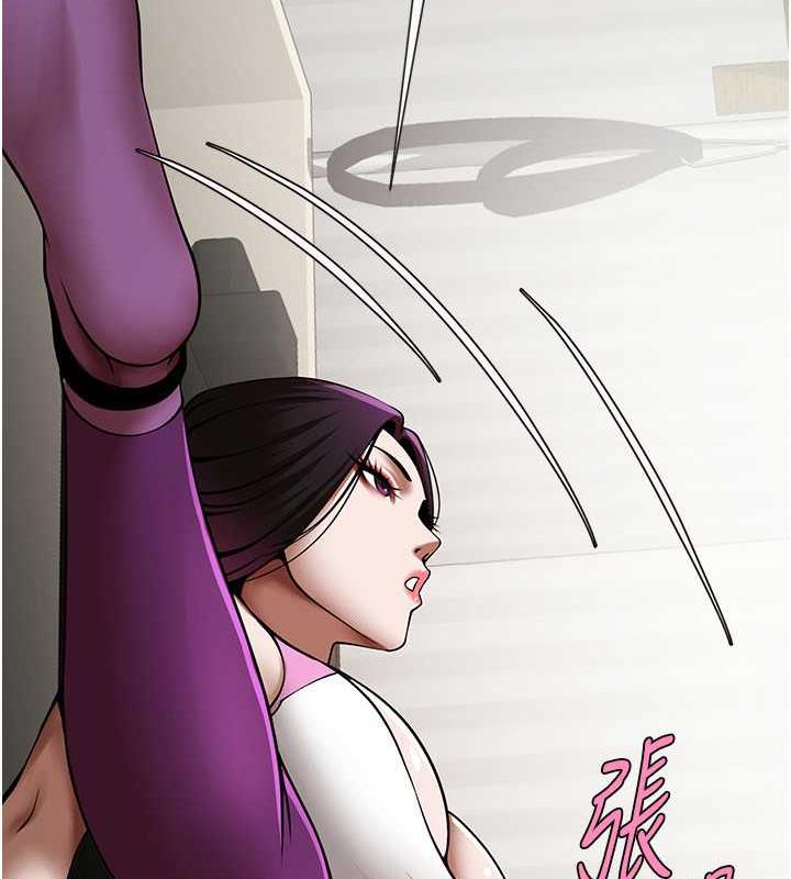 第34话-你想硬哪里都可以…-炸裂吧!巨棒-Epiphany,红色面纸（第23张）