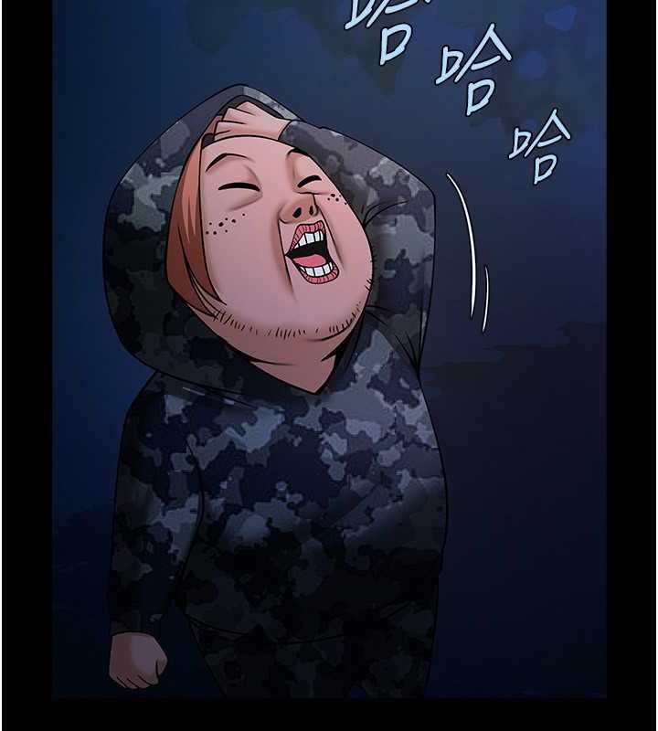 第39话-尽情抽插啦啦队肉便器-炸裂吧!巨棒-Epiphany,红色面纸（第27张）