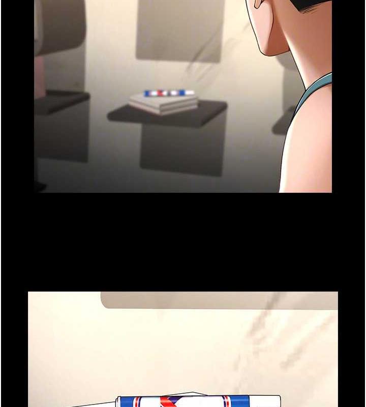 第40话-把里面的都舔乾净-炸裂吧!巨棒-Epiphany,红色面纸（第21张）