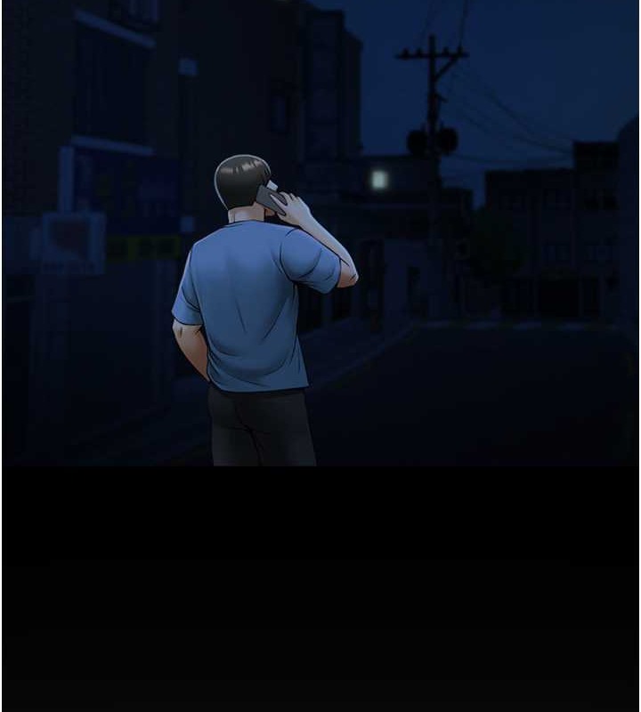 第41话-再继续插我…-炸裂吧!巨棒-Epiphany,红色面纸（第13张）