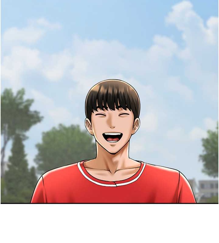 第41话-再继续插我…-炸裂吧!巨棒-Epiphany,红色面纸（第21张）
