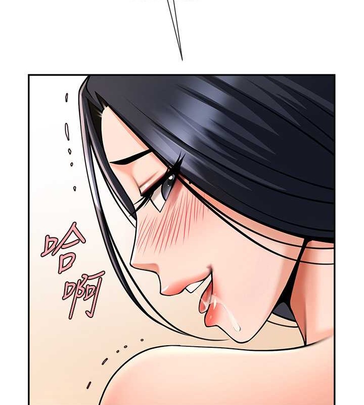 第42话-亲爸爸疏通的母乳性爱-炸裂吧!巨棒-Epiphany,红色面纸（第5张）