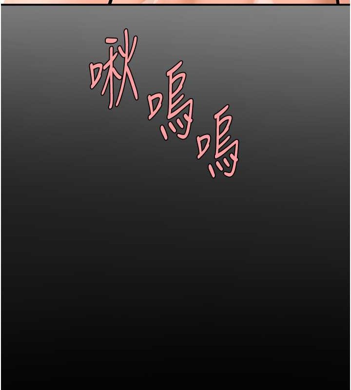 第42话-亲爸爸疏通的母乳性爱-炸裂吧!巨棒-Epiphany,红色面纸（第12张）