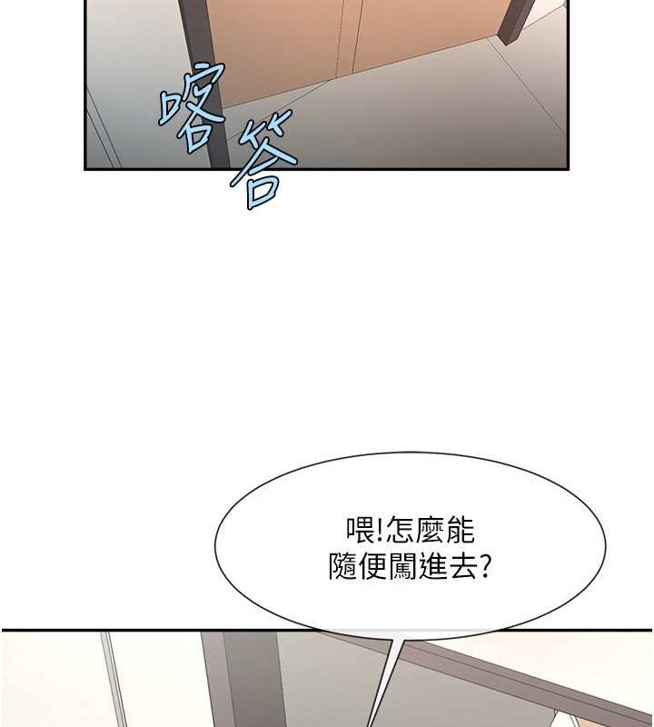 第43话-没关係，教练室不会有人来!-炸裂吧!巨棒-Epiphany,红色面纸（第25张）
