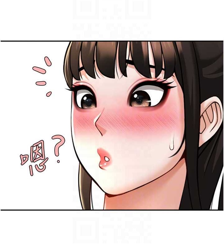 第43话-没关係，教练室不会有人来!-炸裂吧!巨棒-Epiphany,红色面纸（第67张）