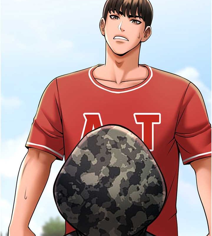 第44话-大炮!我被上了&hellip;对不起!!-炸裂吧!巨棒-Epiphany,红色面纸（第11张）