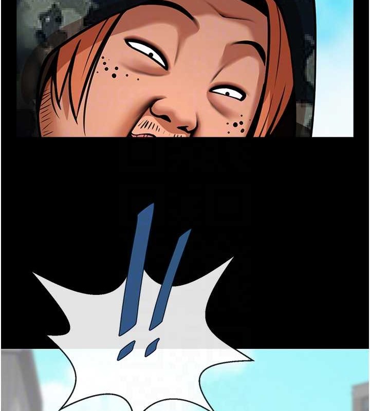 第44话-大炮!我被上了&hellip;对不起!!-炸裂吧!巨棒-Epiphany,红色面纸（第25张）