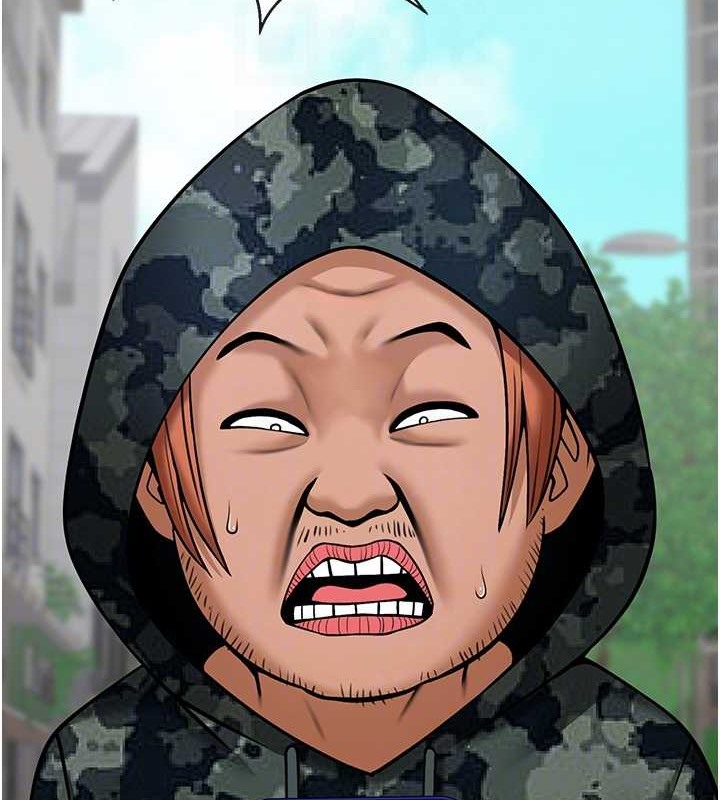 第44话-大炮!我被上了&hellip;对不起!!-炸裂吧!巨棒-Epiphany,红色面纸（第26张）