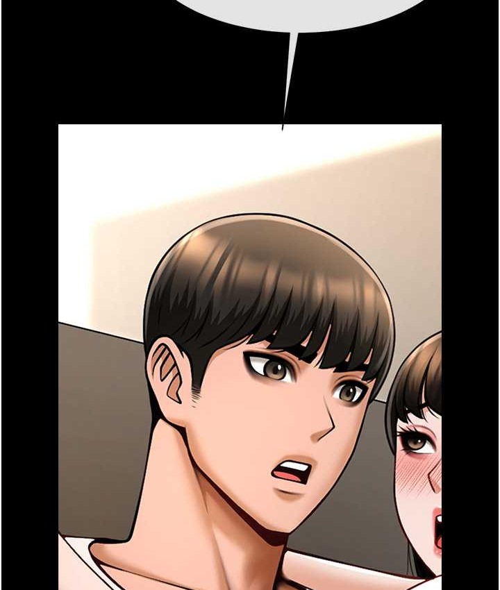 第45话-在外人面前被插到肛门高潮-炸裂吧!巨棒-Epiphany,红色面纸（第18张）