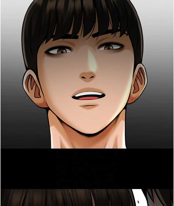 第45话-在外人面前被插到肛门高潮-炸裂吧!巨棒-Epiphany,红色面纸（第37张）