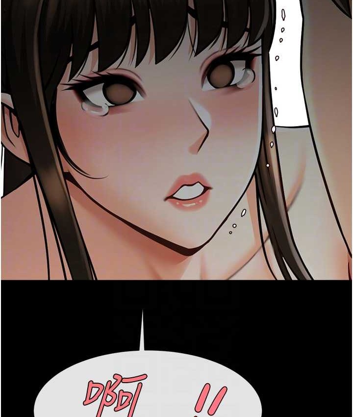 第45话-在外人面前被插到肛门高潮-炸裂吧!巨棒-Epiphany,红色面纸（第38张）