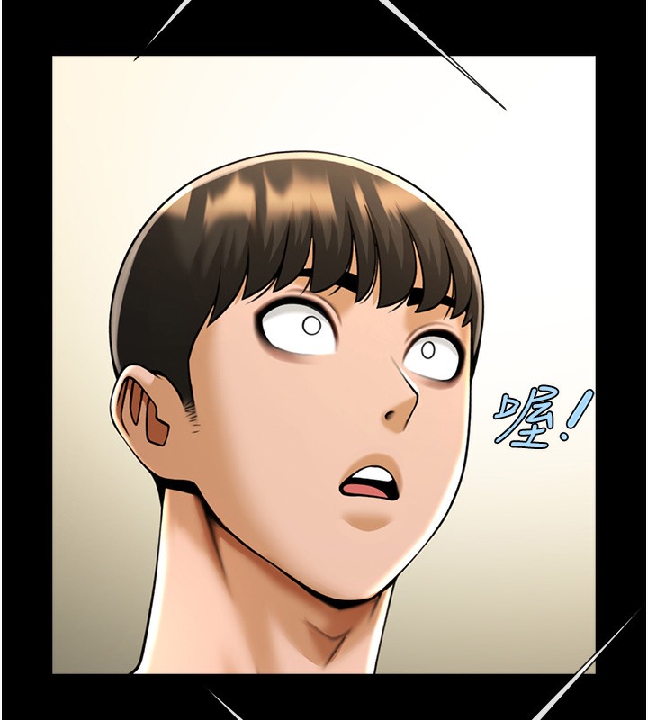 第47话-来爷爷病房的美豔继母-炸裂吧!巨棒-Epiphany,红色面纸（第35张）
