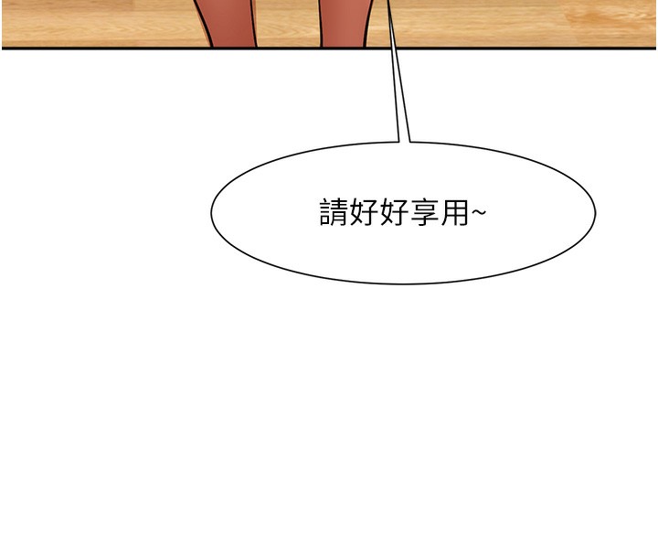 第49话-草莓口味的蜜穴♥-炸裂吧!巨棒-Epiphany,红色面纸（第10张）