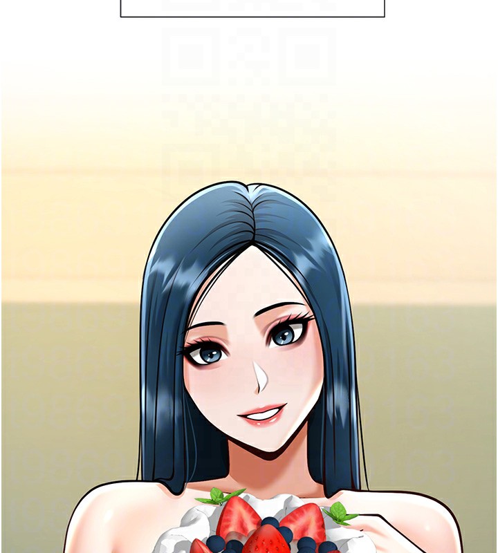 第49话-草莓口味的蜜穴&hearts;-炸裂吧!巨棒-Epiphany,红色面纸（第16张）