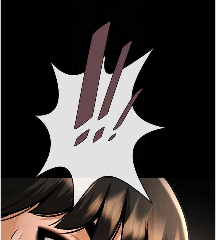 第51话-上床大作战-炸裂吧!巨棒-Epiphany,红色面纸（第15张）